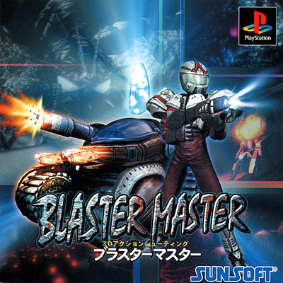 Blaster Master : Blasting Again [USA]